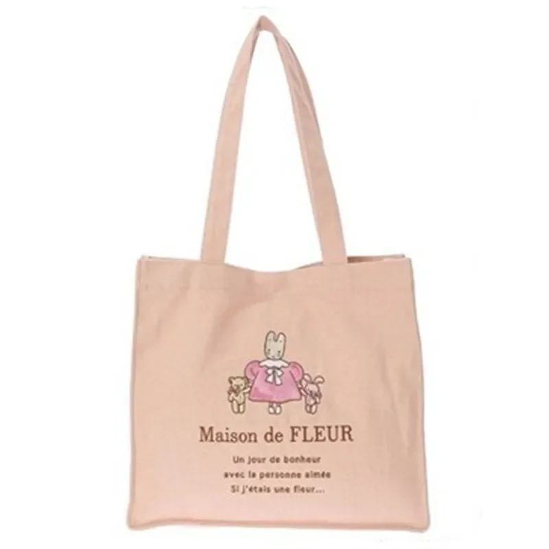 

Marron Cream Tote Bags for Women Limited for Easter Anime Bunny Cute Kawaii Hand Bag Handbag Ladies Shoulder Bag