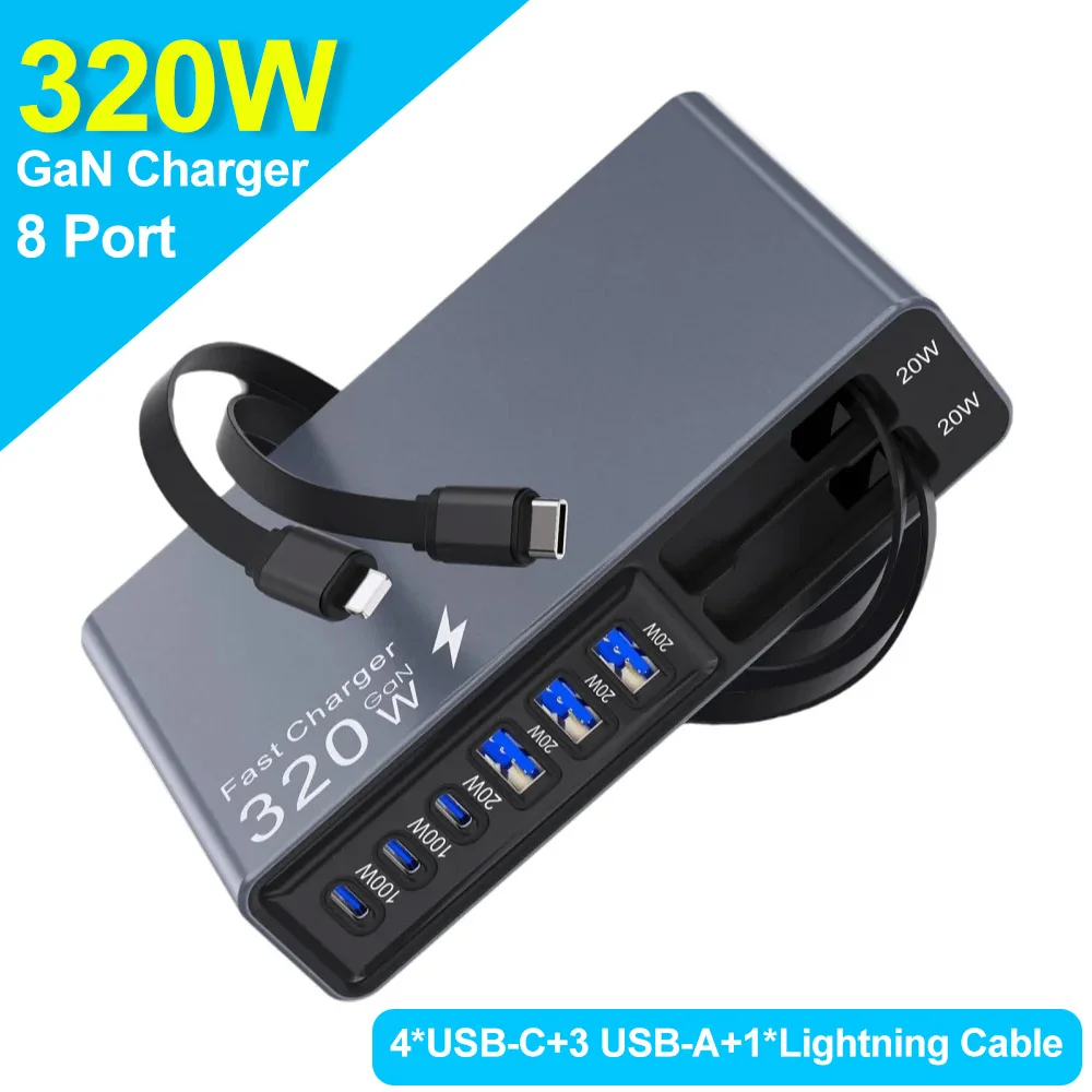

Многопортовое зарядное устройство USB-C 320 Вт с быстрой зарядкой GaN PD 100 Вт для MacBook Pro, iPhone 15, 14, Samsung S24, Galaxy