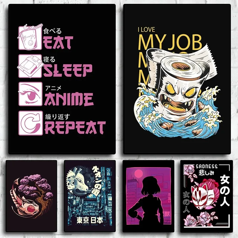 Japón neón Ramen Sushi paisaje juego Kawaii pared arte minimalista lienzo impreso pintura carteles para dormitorio decoración moderna del hogar