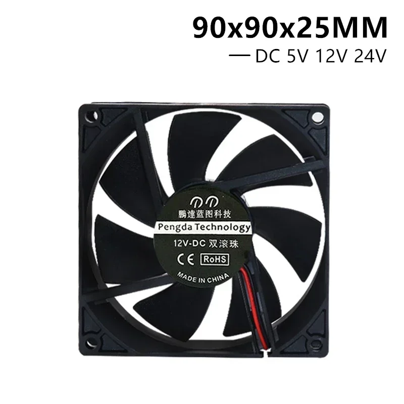 90MM 9cm 9025 9225 Cpu fan 90x90x25mm Computer Case Cooling fan DC5V 12V 24V CPU Fan 2pin