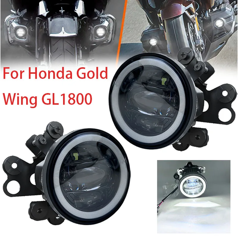 E9 Mark Fog Lights For Honda GL1800 Gold Wing 2002-2017 LED IP67 Waterpr Spotlight Projector Auxiliary Passing Lamp Headlight