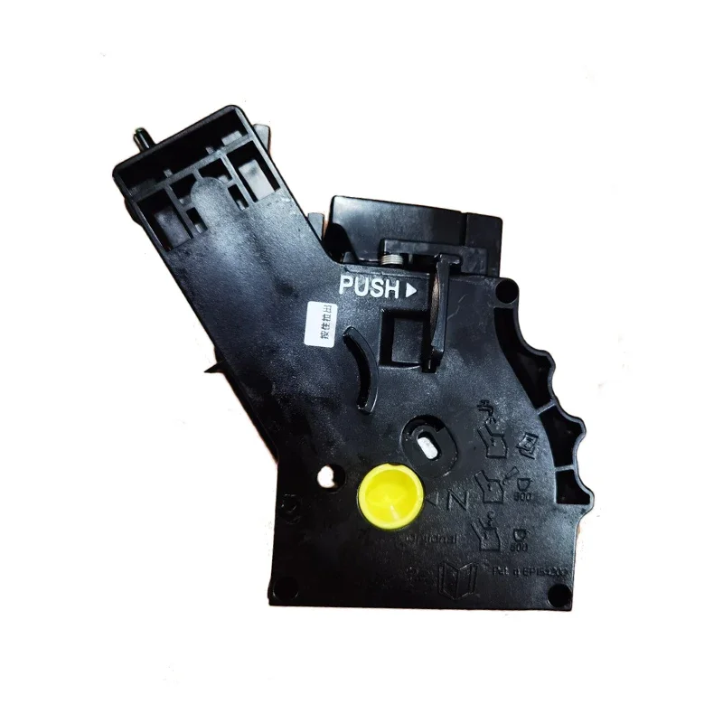 Coffee Machine Brewer Assembly For Philips HD8650 HD8651 HD8652 HD8847 HD8837 HD8836 Coffee Machine Brewing Accessories