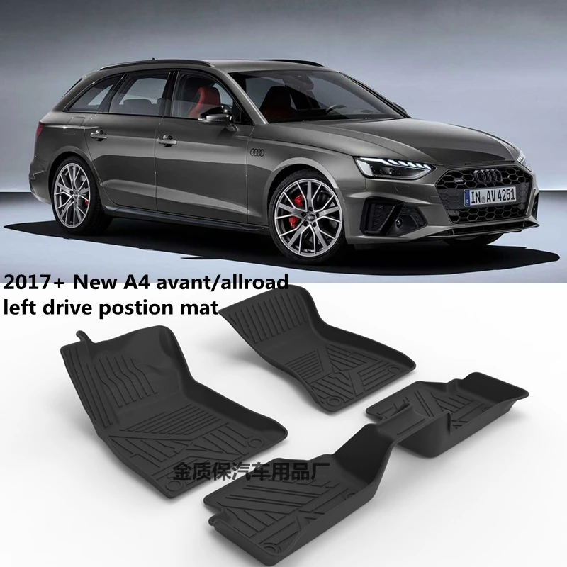 

Fit for New Audi A4 allroad quattro avant car carpet new RS4 Fit For Audi A4 RS4 waterproof mats A4 RS4 car floor mats