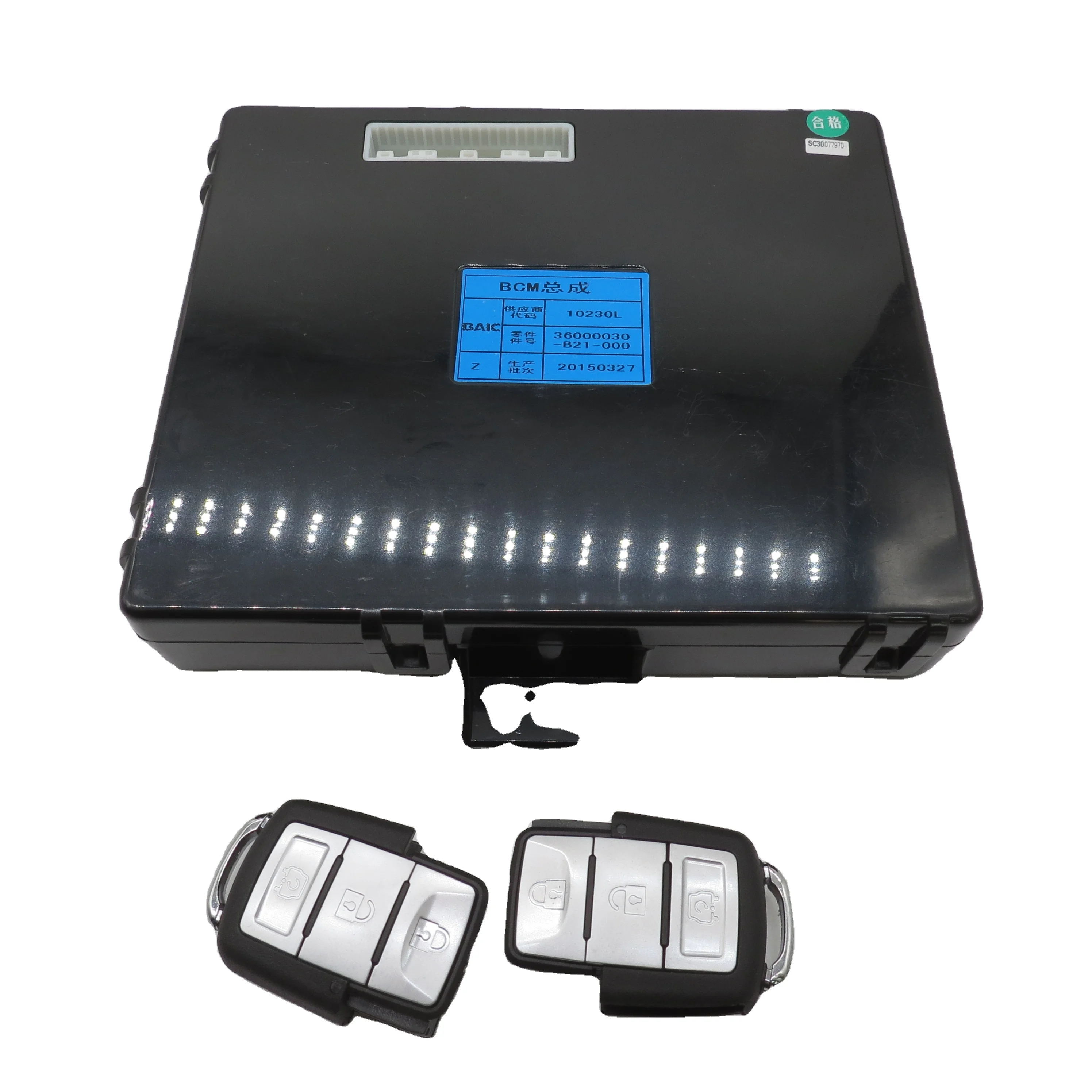 Best Selling Auto E…