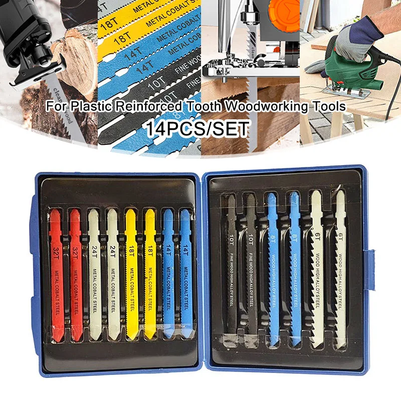 14Pcs/Set Combination Saw Blade Combination T-shaped Hand Saw Set Metal Steel Combination Plastic Woodworking Tool Accessories