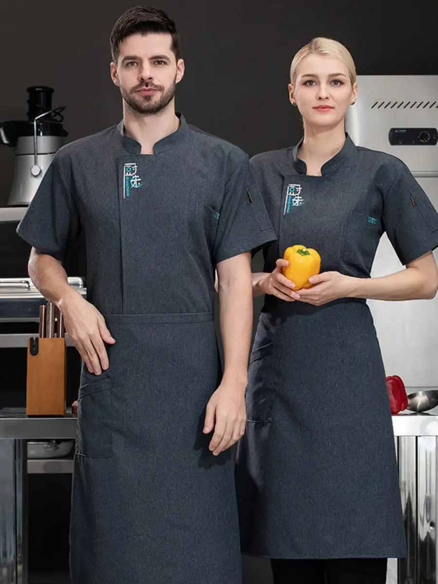 

White ort Sve Chef orm Men's Kitchen Workwear Summer Anti-soil Stain Removal Large Size M Chef Long Work Clothes