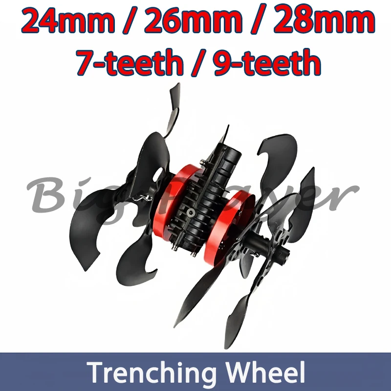

24mm 26mm 28mm Trenching Wheel 9-teeth Deep Tillage Furrowing Wheel Home Hoeing Loosening Wheel Mower Accessories