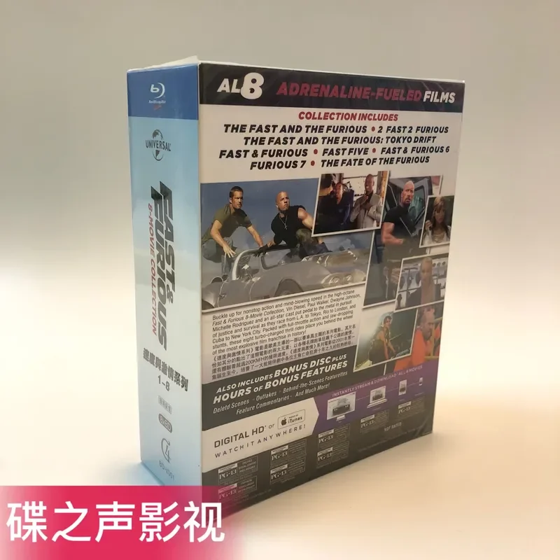Fast and Furious Movie Series 1-8 Set BD Blu-ray Disc 1080P High Definition Collector's Edition 8 Disc Pack