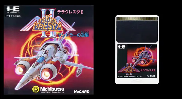 16Bits Pc Engine HU… - image