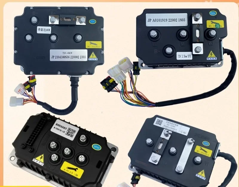 New Lianda Controll…