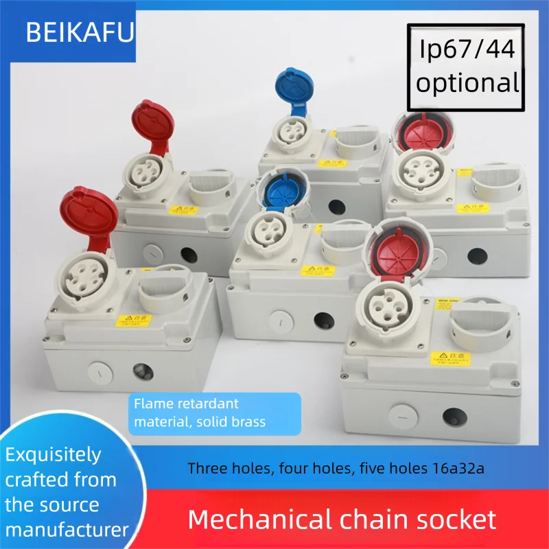 Industrial grade 16A32A IP67 IEC/CEE power socket with isolation circuit breaker Interlock switch
