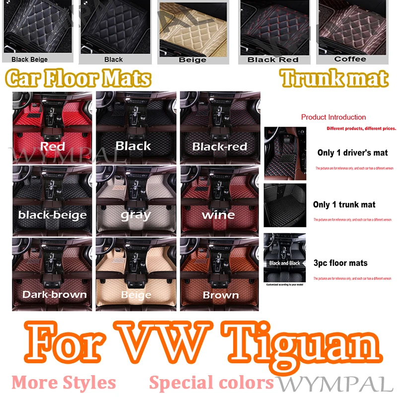 

Luxury Car Floor Mats For VW Tiguan 2019 2018 2017 Custom Accessories Interior Waterproof Auto Parts Products Carpets full set