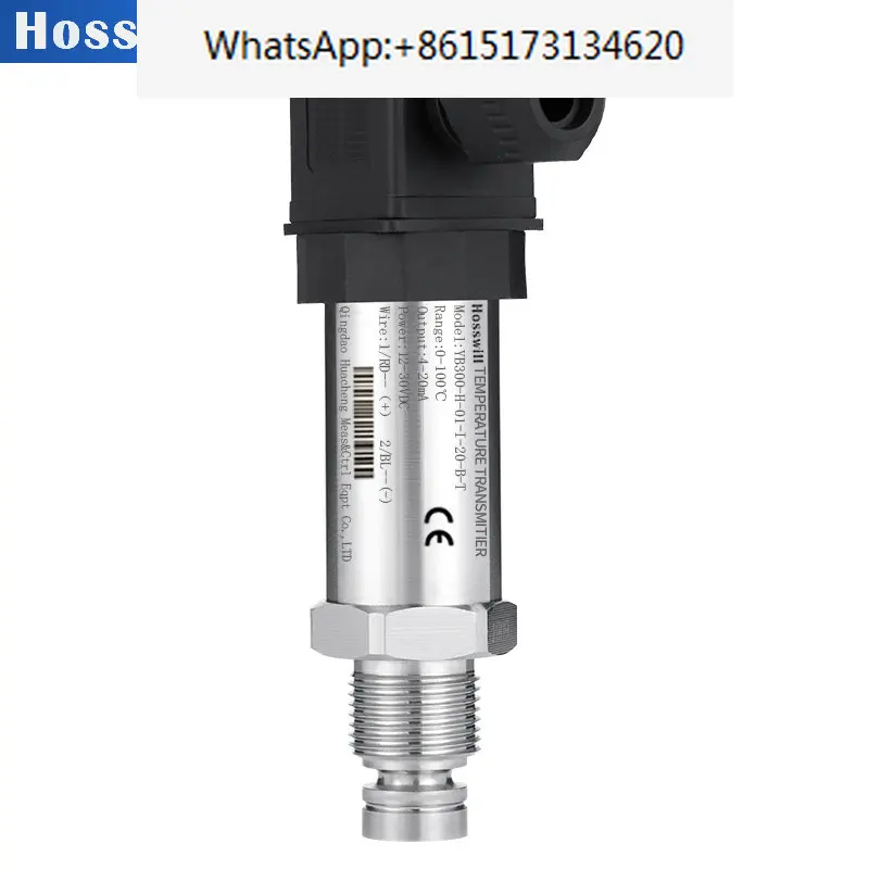 YB300 Strain Gauge Pressure Transmitter Flat Film Mud Pump Solid Glue Liquid Wear Resistance