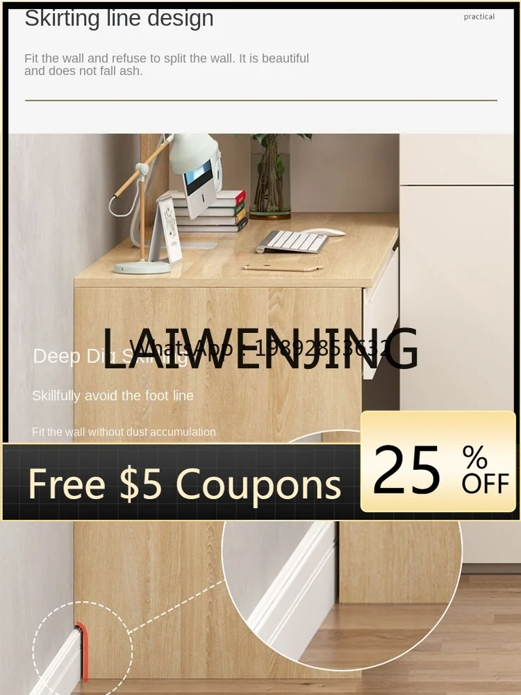 Gz Table Integrated…