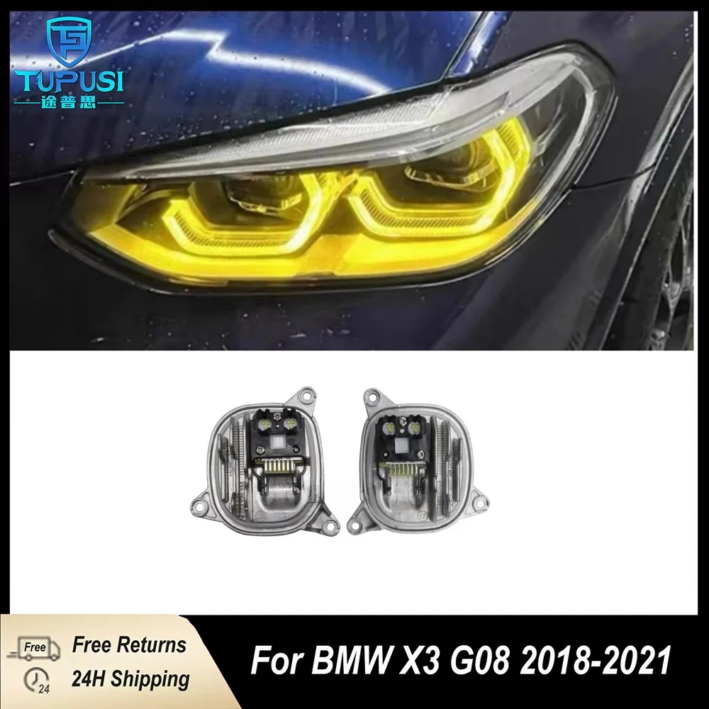 For BMW X3 X3M F97 G01 X4 X4M G02 Lemon CSL Yellow DRL Module Multicolor Adaptive LED Headlight 7466107 63117466108