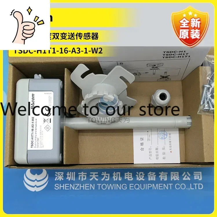 New Original Bacom …