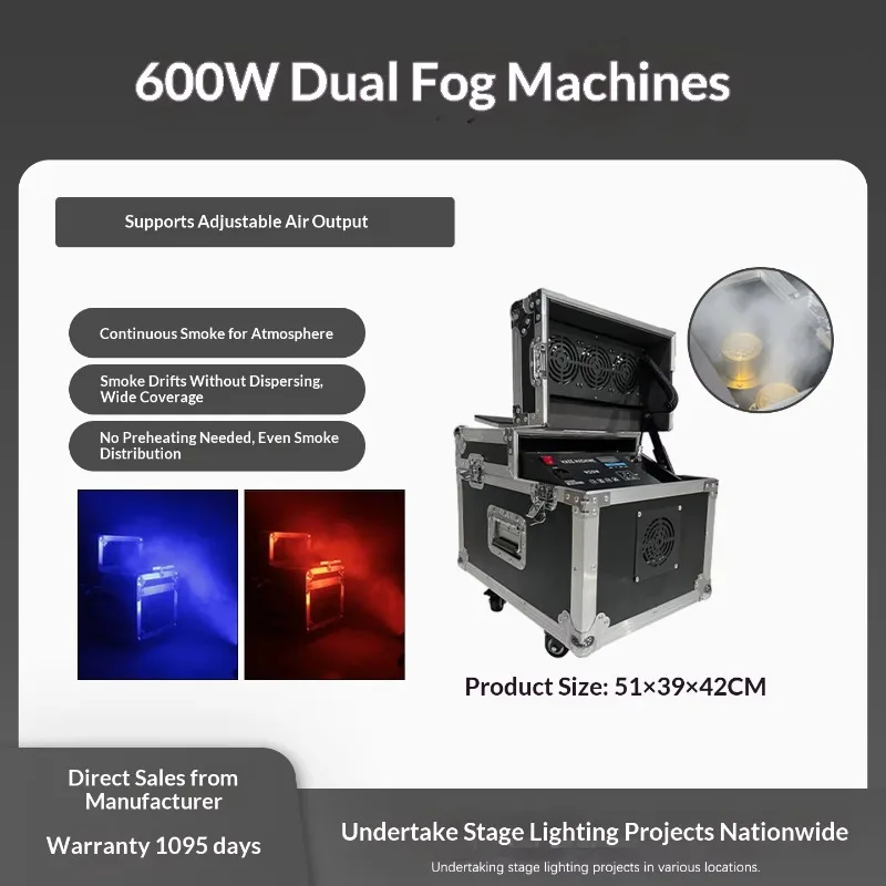 High power stage smoke machine 3000W-5000W professional water-based smoke generator, dual output