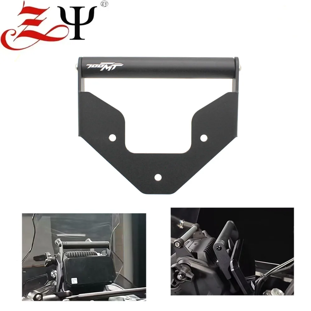 

For CFMOTO 700MT 700 MT CF700MT 2025- Motorcycle Navigation Bracket Mobile Phone Bracket Modification Accessories