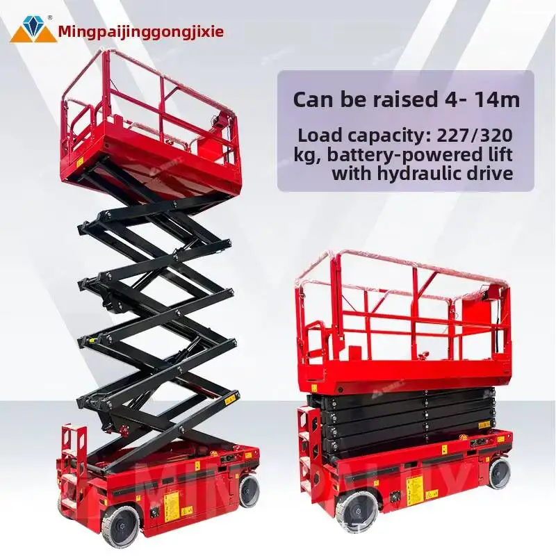 6m 8m 10m 12m 14m Crawler Hydraulic Self Propelled Scissor Lift For Sale