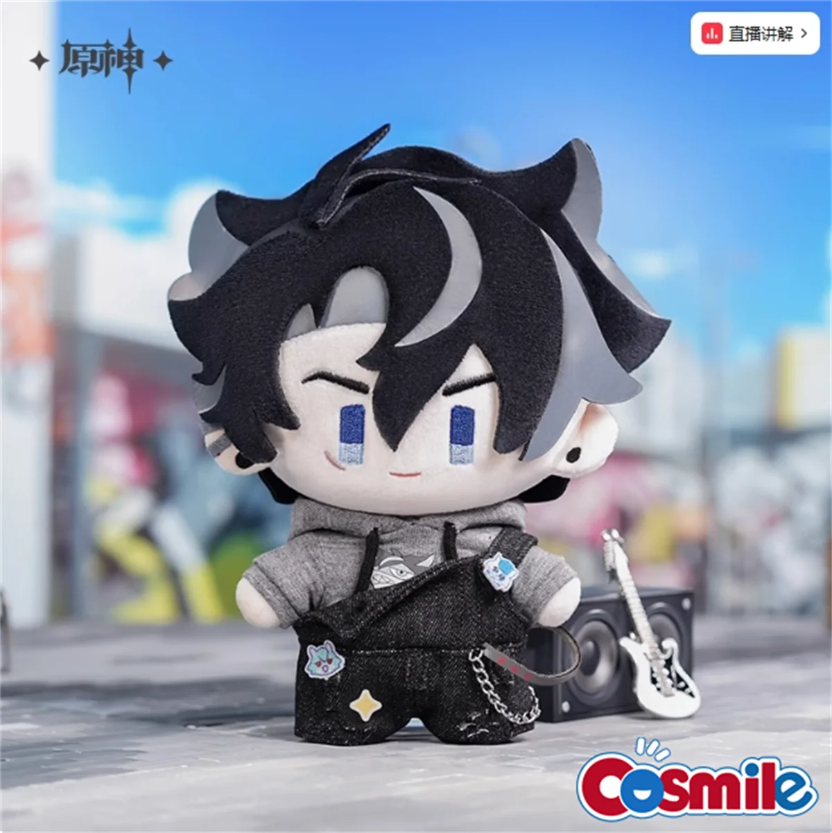 Cosmile juego oficial Genshin Tivat Leoslie Xigwen figura de acción muñeca juguete modelo apto para estatua OB11 accesorios de Cosplay de Anime lindo 1/7