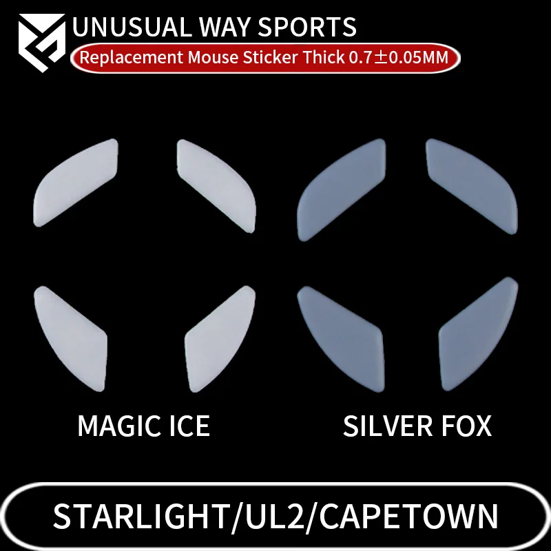 UnusualWaySports Mouse Skates Feet For Finalmouse Ultralight2 Starlight12 Ul2 Capetown Glides Curve Edge Magic Ice Fox Version