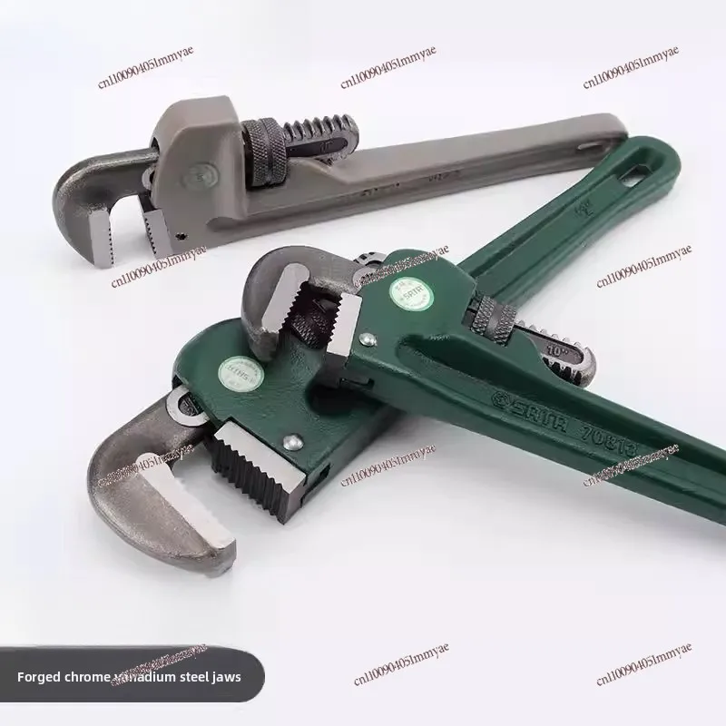 Pipe pliers Heavy duty pipe pliers Multifunctional pipe maintenance and installation tools