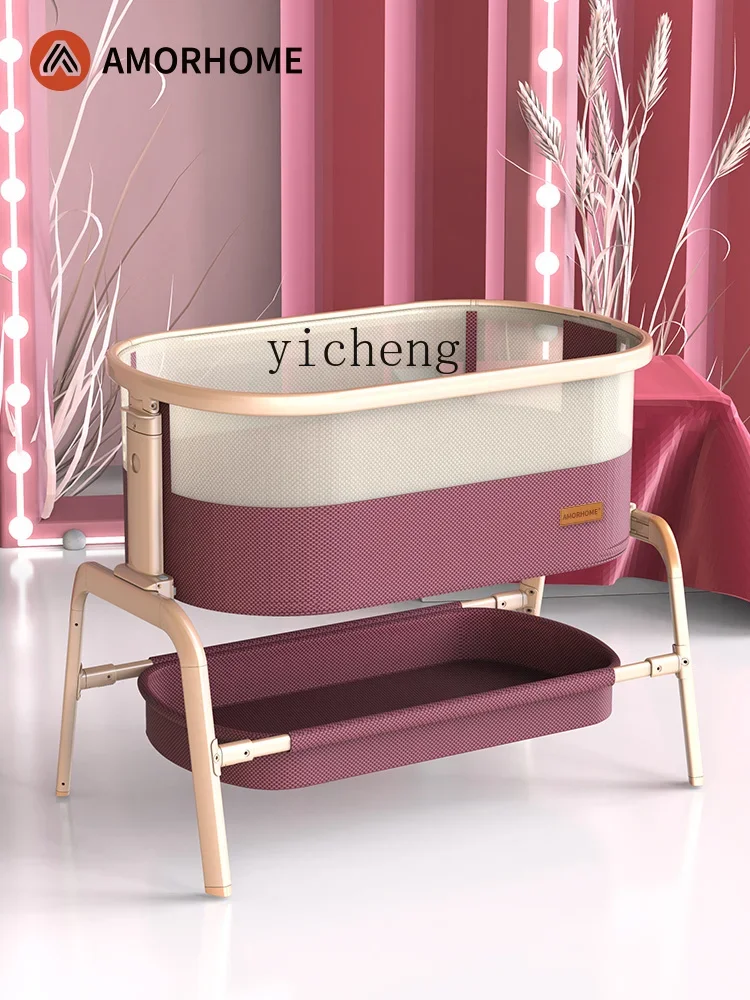 Zz Baby Crib Stitching Bed Baby Adjustable Height Multifunctional Newborn Children's Bedside Bed