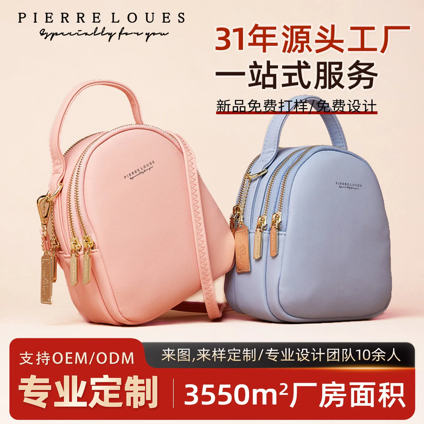 

Новый дизайн Sense Niche, милый рюкзак, корейская версия, однотонный студенческий рюкзак большой емкости, небольшой рюкзак