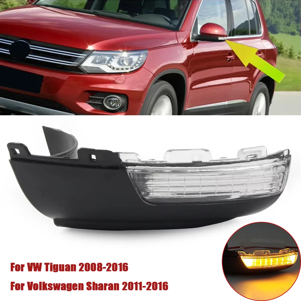 

For VW Tiguan 2008-2016 For Volkswagen Sharan 2011-2016 Car Left Side Rear View Mirror Turn Signal Light Car Lights 5N0949101B