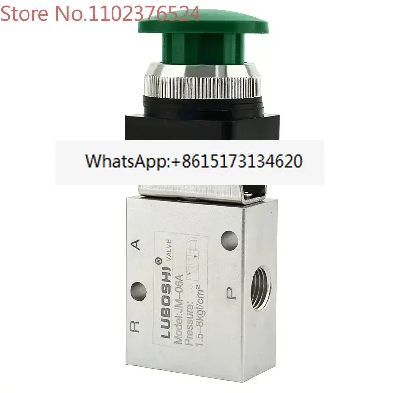 Pneumatic two position three way mechanical valve JM-05 JM-06 with lock button JM-06A JM-07 manual control valve  5 Pack