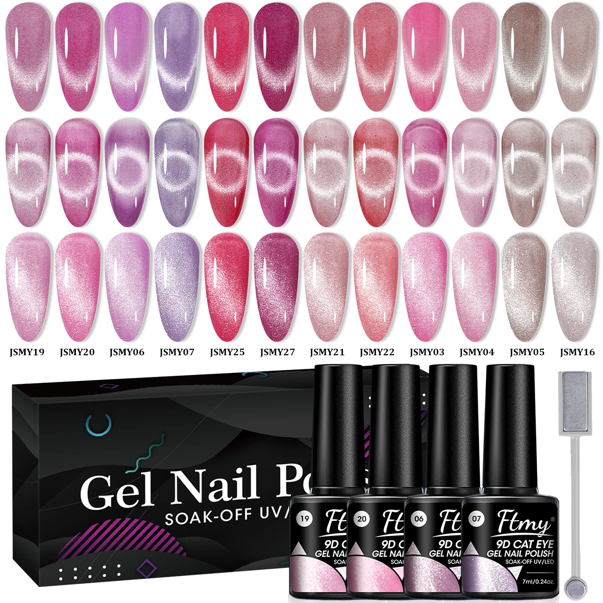 Nuevo juego de gel para uñas de malla de 12 colores con imanes, dedicado a uñas de terapia de luz duradera, adecuado para usar en salones de uñas