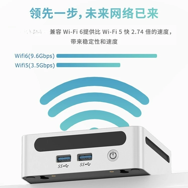 Computer small host Ryzen R7-PRO-5875U metal game 8K business office