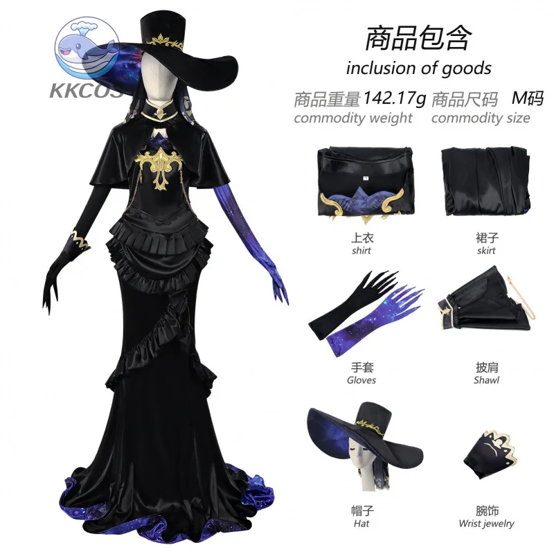 

Косплей-серия: Eggy Party — Костюм Белинды из картины, великолепный костюм KKcos