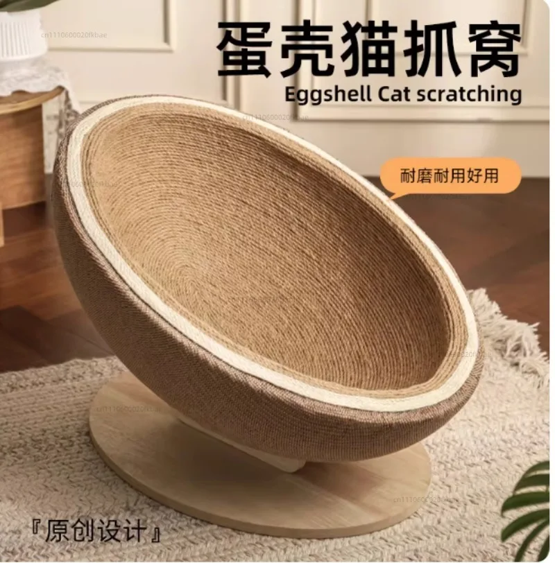 Cat Scratching Basin  Litter Integrated Claw Grinding Sofa Semi-closed Toy Scratching Board Cat Supplies