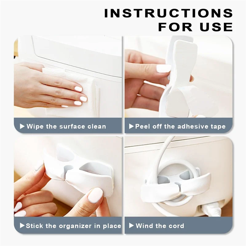 AF93-4PCS أدوات المطبخ الأجهزة الحبل المنظم سلك كابل اللفاف التوصيل حارس سلسلة إخفاء لخلاط الوقوف ، خلاط