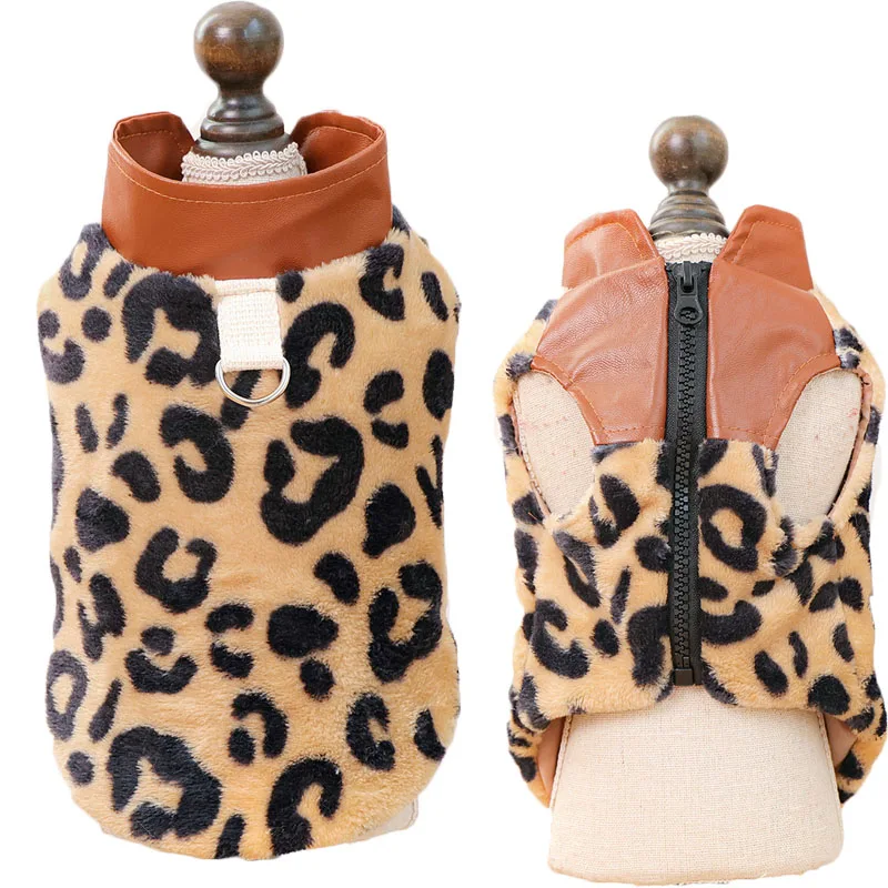 

Winter Leopard Print Pet Jacket Dog Clothes Brown Sleeveless Zipper Vest Jacket Warm Puppy Apparels Chihuahua Poodle Clothing XS