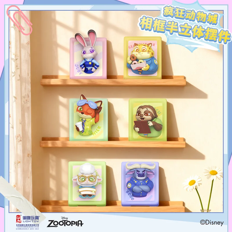 Disney Zootopia Jud…