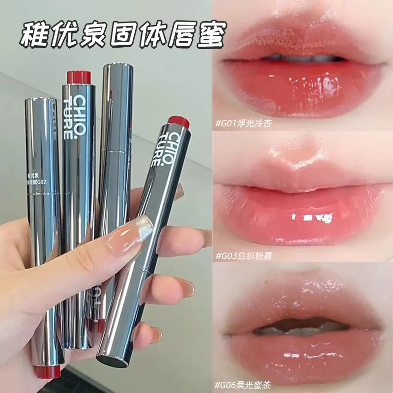 

CHIOTURE solid lip gloss water light mirror velvet matte lip mud long-lasting makeup press lipstick cosmetics