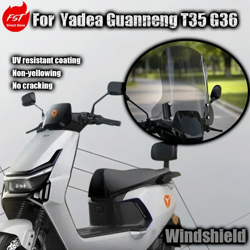 

For Guanneng T35 modified windshield Guanneng G36 Yadea electric vehicle universal heightened small windshield