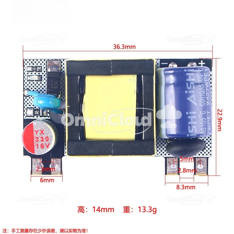 

AC-DC switching power supply board 220V to 12V1A isolated supply module 12W full power switching supply bare board