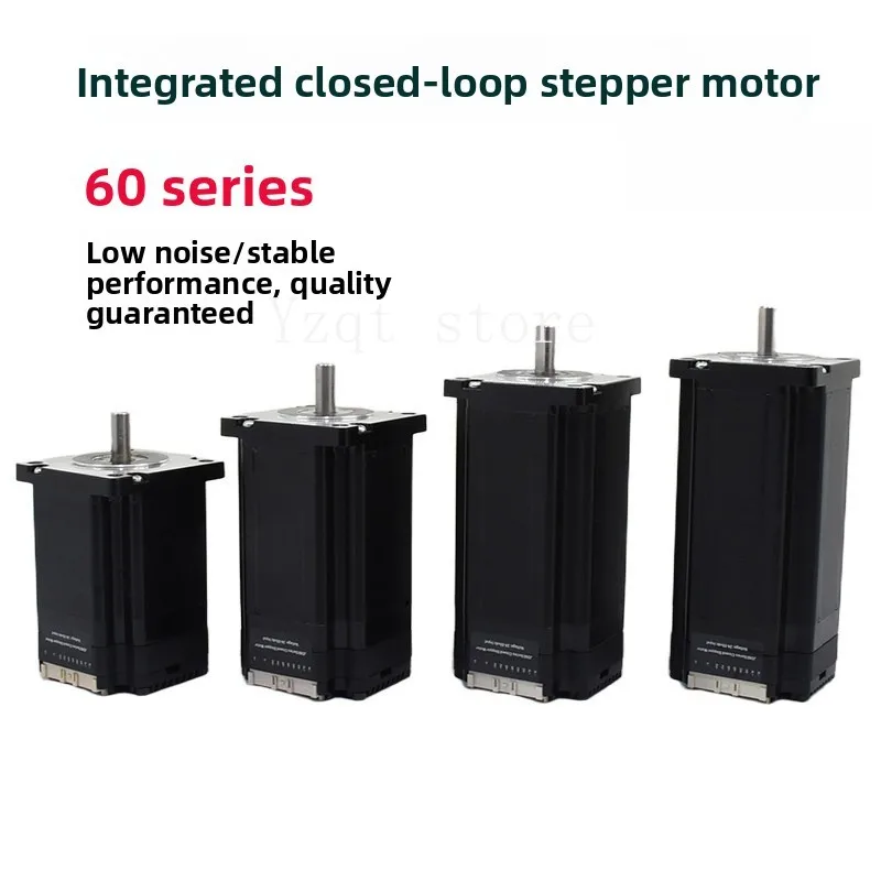 42 57 60 86 series integrated stepper motor, pulsed RS485 IO control