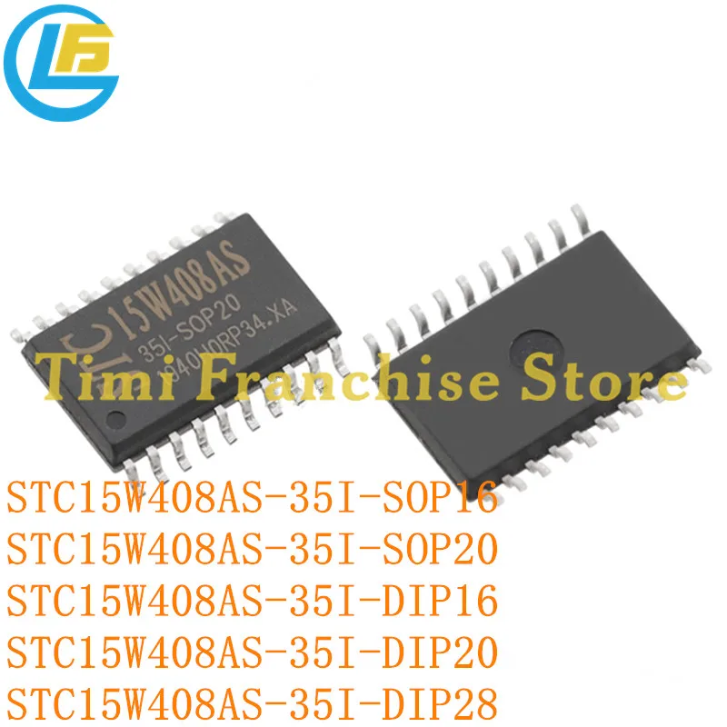 10PCS 100% New Original Single-Chip IC STC15W408AS-35I-SOP16 SOP20 DIP16 STC15W408AS 35I DIP20 SKDIP28 MCU