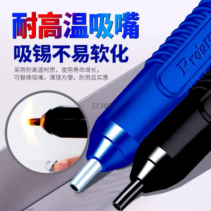 Dispositivo di aspirazione in stagno grande manico lungo forte pistola manuale di aspirazione in stagno saldatore elettrico pistola di aspirazione tavolo di saldatura