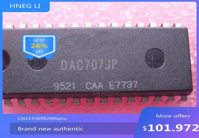 

IC новый оригинальный DAC707JP DAC707 DIP28