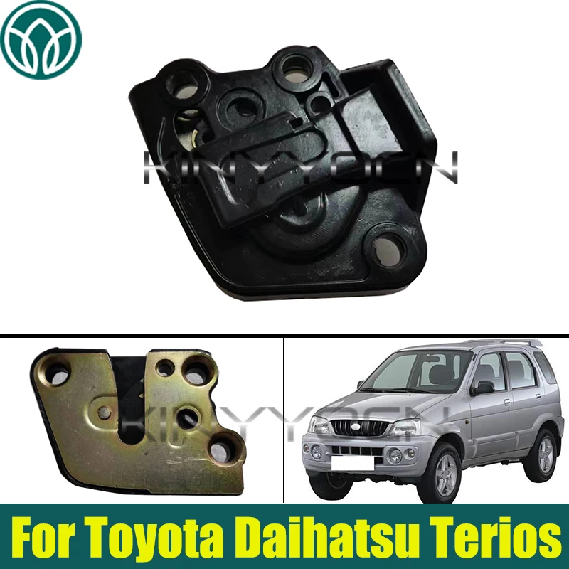 

Car Front Or Rear Door Lock Block For Toyota Daihatsu Trios Rear Trunk Tailgate Door Lock Block Latch Actuator