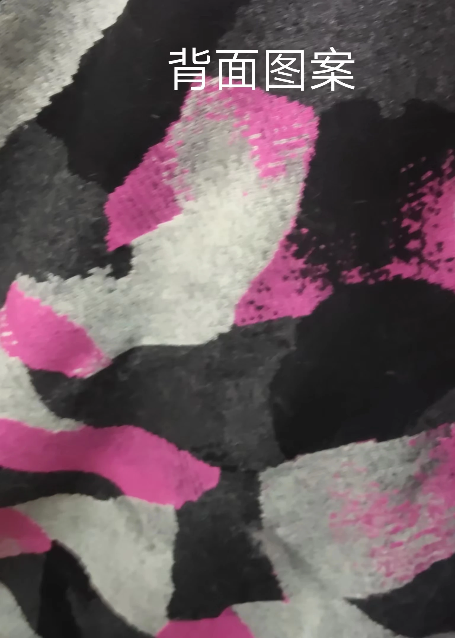 

170*50 см коврик для одежды ковер плюшевая ткань меховая ткань для лоскутного шитья жаккардовая ткань с имитацией лисы из искусственного меха,