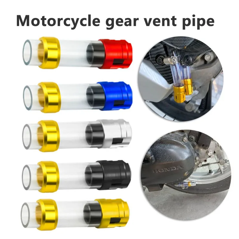 Motorcycle Accessories for CLICK Numerical Control Air Filter Drain Z-2391 Alloy Head Plug Universal Motorcycle