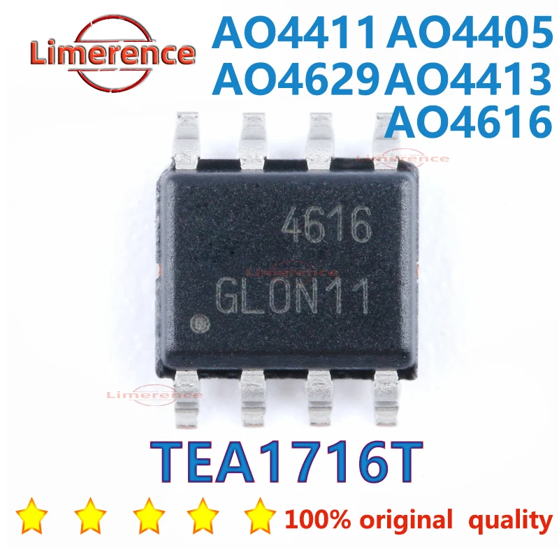 10PCS AO4616 AO4629 AO4411 AO4413 AO4405 SOP-8 MOS FET New IC