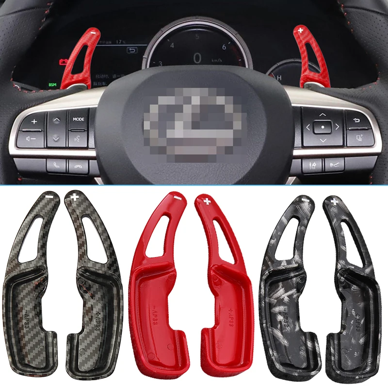 

Steering Wheel Shift Paddle For Lexus GS 250 GS350 2011-2020 LM 300 LM500 RX 2015-2021 Shift Extenders Car Interior Supplies