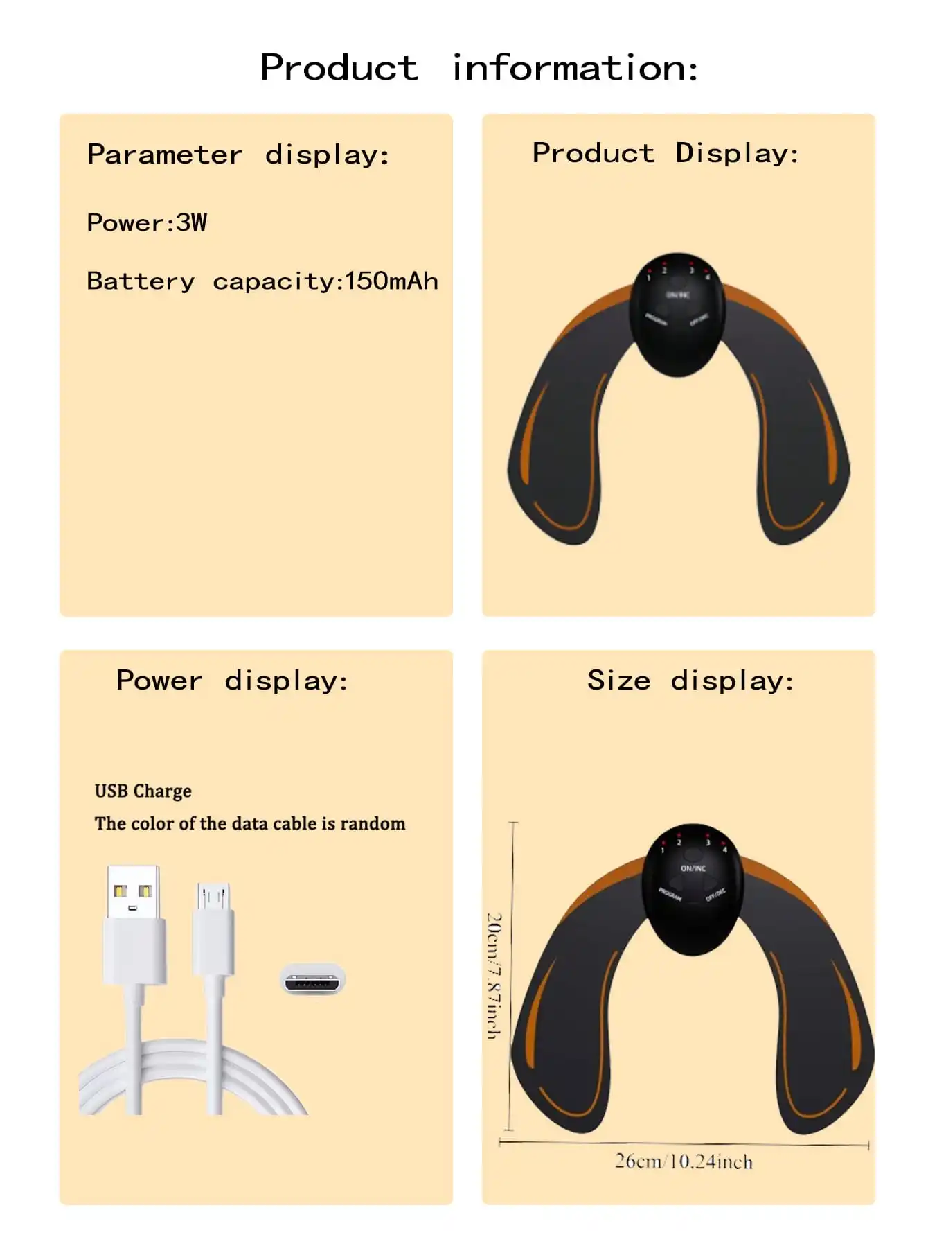 รุ่นชาร์จ/เครื่องนวดสะโพก อุปกรณ์เสริมความงามก้นอัจฉริยะ แผ่นแปะก้น ก้นอวบ ยกก้น แผ่นฟิตเนส